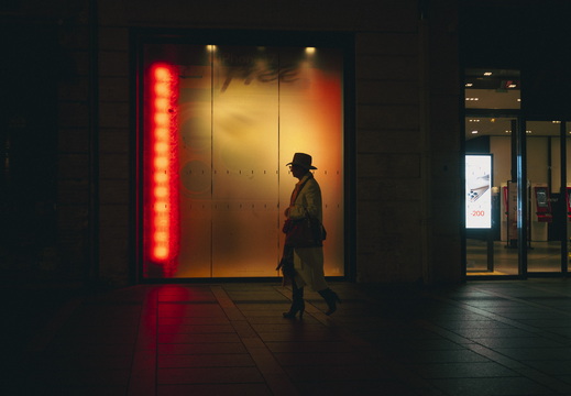 Nuit